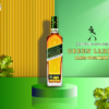 John Walker Green Label 750ml